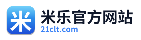 米乐官方网站